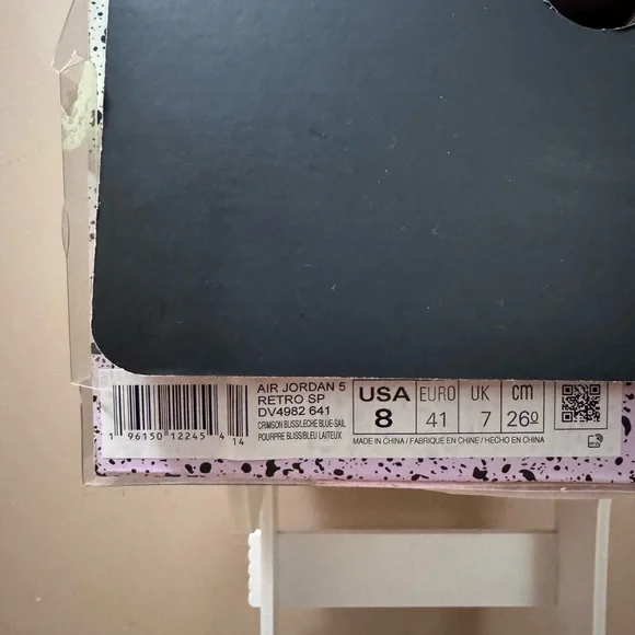 Size 8 - Jordan 5 X DJ Khaled “We The Best” - Picture 5 of 8